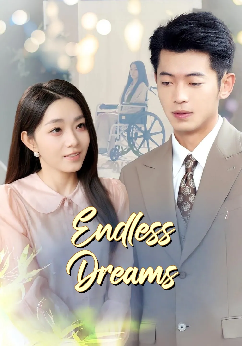 Endless Dreams